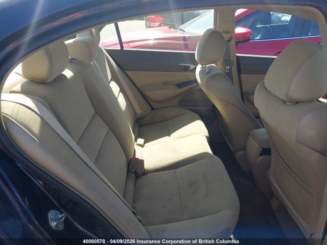 Продаж на аукціоні авто 2006 Honda Civic, vin: 1HGFA15496L806887, номер лоту: 40060578