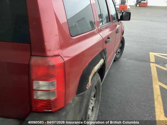 2008 Jeep Patriot Sport მანქანა იყიდება აუქციონზე, vin: 1J8FF28W58D543113, აუქციონის ნომერი: 40060583