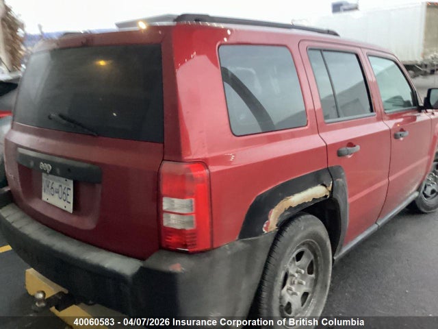 2008 Jeep Patriot Sport მანქანა იყიდება აუქციონზე, vin: 1J8FF28W58D543113, აუქციონის ნომერი: 40060583