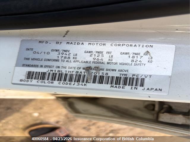 Aukcja sprzedaży 2010 Mazda 3 I, vin: JM1BL1HF8A1320158, numer aukcji: 40060584