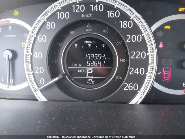 Aukcja sprzedaży 2014 Honda Accord Touring, vin: 1HGCR3F99EA800874, numer aukcji: 40060587