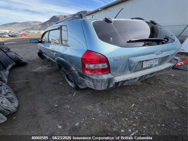 Продаж на аукціоні авто 2009 Hyundai Tucson Gls, vin: KM8JM12D59U988795, номер лоту: 40060589