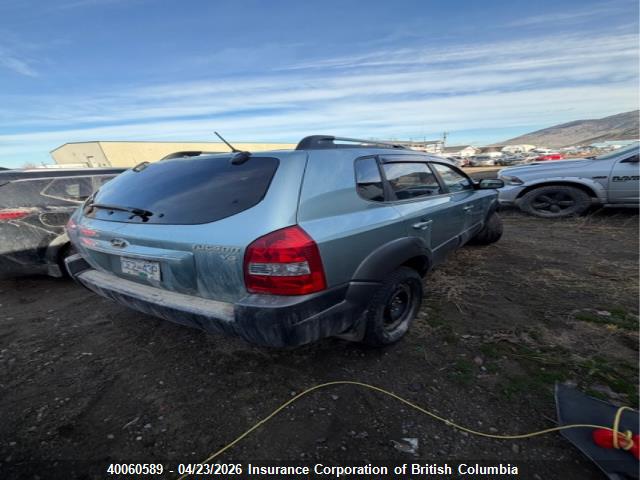 Продаж на аукціоні авто 2009 Hyundai Tucson Gls, vin: KM8JM12D59U988795, номер лоту: 40060589