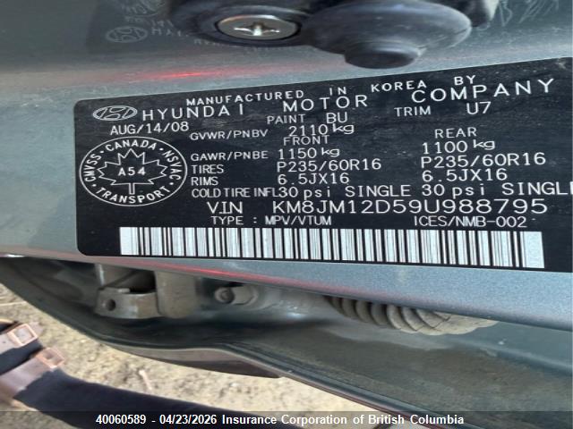 Продаж на аукціоні авто 2009 Hyundai Tucson Gls, vin: KM8JM12D59U988795, номер лоту: 40060589