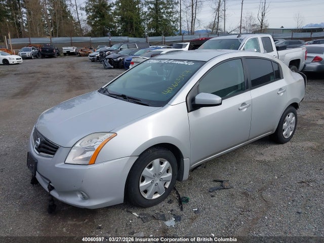 2010 Nissan Sentra 2.0/2.0s/sr/2.0sl მანქანა იყიდება აუქციონზე, vin: 3N1AB6AP3AL639882, აუქციონის ნომერი: 40060597