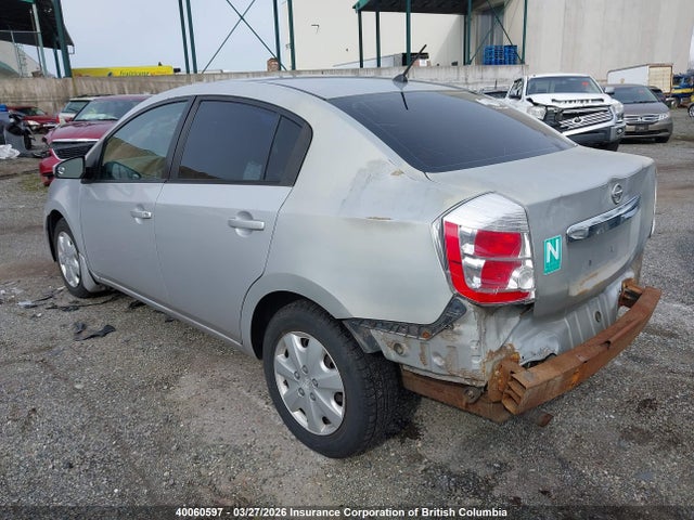 2010 Nissan Sentra 2.0/2.0s/sr/2.0sl მანქანა იყიდება აუქციონზე, vin: 3N1AB6AP3AL639882, აუქციონის ნომერი: 40060597
