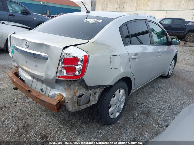 2010 Nissan Sentra 2.0/2.0s/sr/2.0sl მანქანა იყიდება აუქციონზე, vin: 3N1AB6AP3AL639882, აუქციონის ნომერი: 40060597