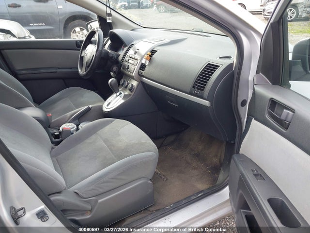 2010 Nissan Sentra 2.0/2.0s/sr/2.0sl მანქანა იყიდება აუქციონზე, vin: 3N1AB6AP3AL639882, აუქციონის ნომერი: 40060597