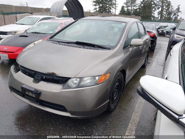 2007 Honda Civic Ex მანქანა იყიდება აუქციონზე, vin: 2HGFA16837H103897, აუქციონის ნომერი: 40054896