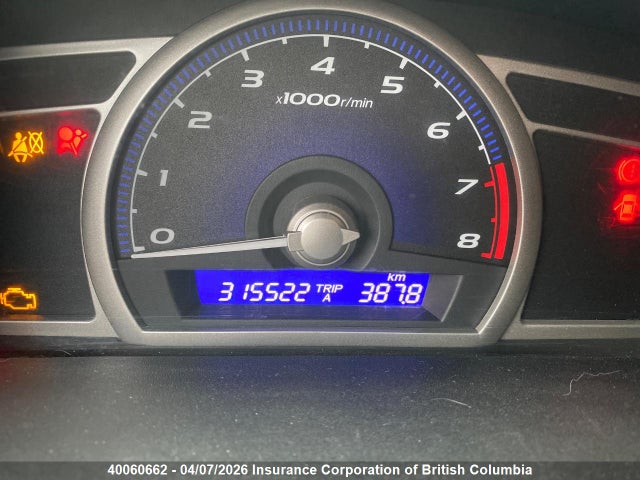 40060662 :رقم المزاد ، 1HGFA15376L806040 vin ، 2006 Honda Civic مزاد بيع