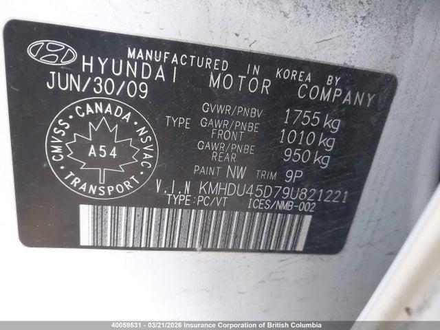 Продаж на аукціоні авто 2009 Hyundai Elantra Gls/se, vin: KMHDU45D79U821221, номер лоту: 40059531