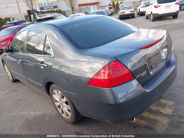 40060674 :رقم المزاد ، 1HGCM66867A800129 vin ، 2007 Honda Accord Ex مزاد بيع
