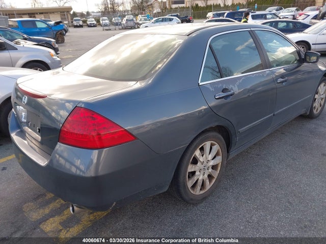 40060674 :رقم المزاد ، 1HGCM66867A800129 vin ، 2007 Honda Accord Ex مزاد بيع