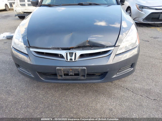 40060674 :رقم المزاد ، 1HGCM66867A800129 vin ، 2007 Honda Accord Ex مزاد بيع