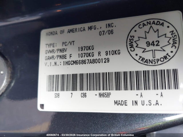 40060674 :رقم المزاد ، 1HGCM66867A800129 vin ، 2007 Honda Accord Ex مزاد بيع