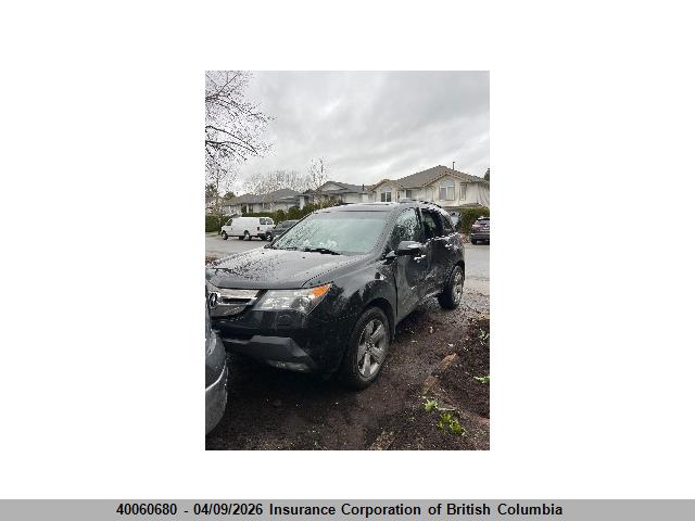 Продаж на аукціоні авто 2007 Acura Mdx, vin: 2HNYD28877H003538, номер лоту: 40060680
