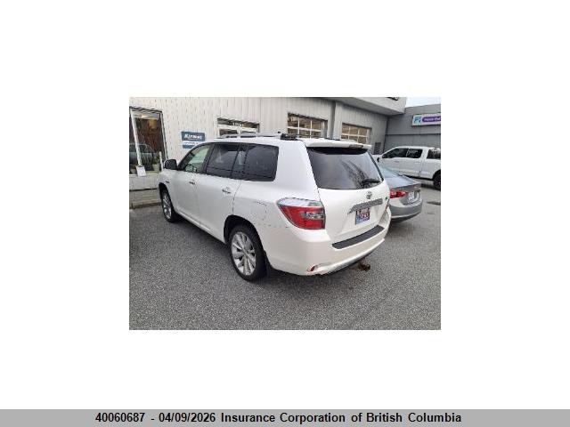 2010 Toyota Highlander Hybrid მანქანა იყიდება აუქციონზე, vin: JTEBW3EH3A2040226, აუქციონის ნომერი: 40060687