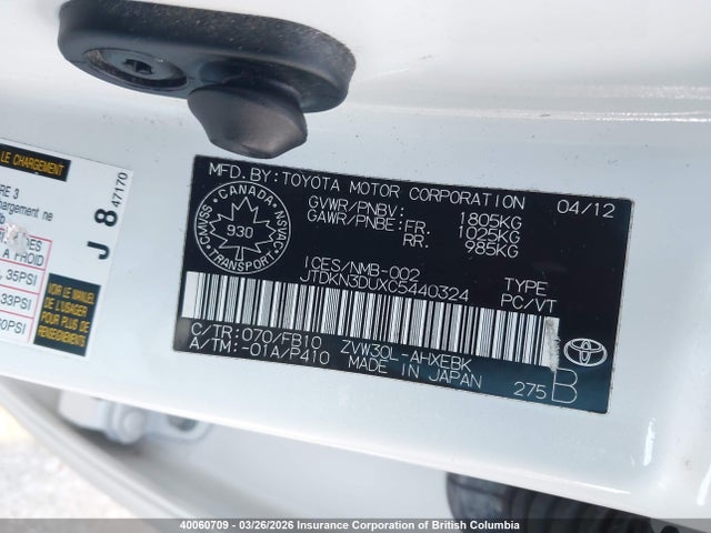 Aukcja sprzedaży 2012 Toyota Prius, vin: JTDKN3DUXC5440324, numer aukcji: 40060709