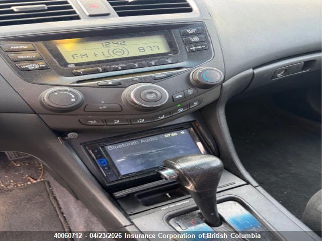 Aukcja sprzedaży 2005 Honda Accord Dx, vin: 1HGCM56165A804708, numer aukcji: 40060712