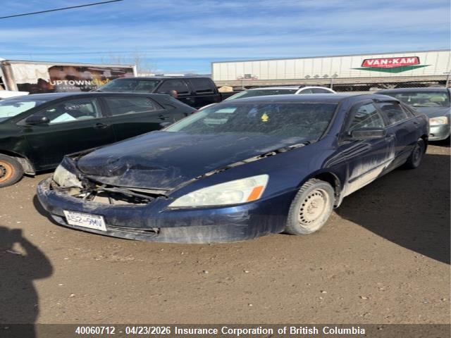 Aukcja sprzedaży 2005 Honda Accord Dx, vin: 1HGCM56165A804708, numer aukcji: 40060712