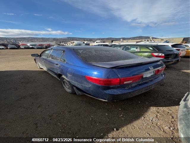 Aukcja sprzedaży 2005 Honda Accord Dx, vin: 1HGCM56165A804708, numer aukcji: 40060712