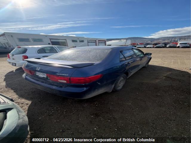 Aukcja sprzedaży 2005 Honda Accord Dx, vin: 1HGCM56165A804708, numer aukcji: 40060712