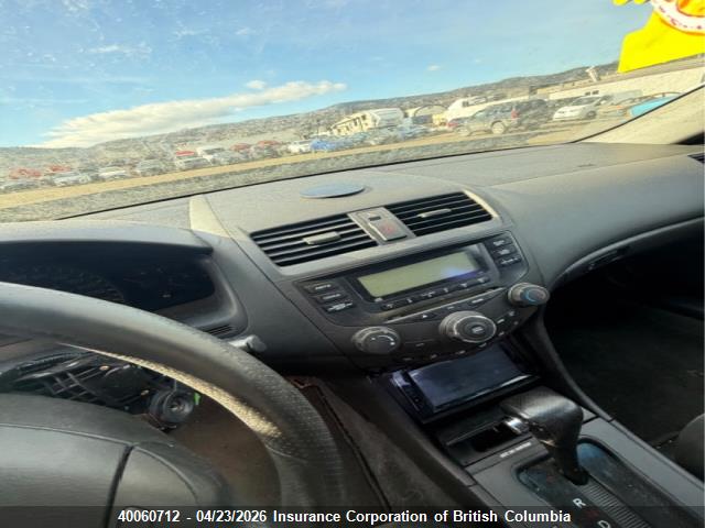 Aukcja sprzedaży 2005 Honda Accord Dx, vin: 1HGCM56165A804708, numer aukcji: 40060712
