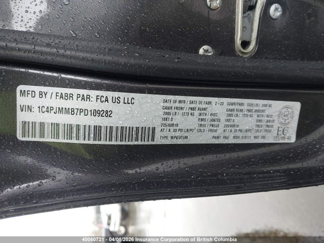 Продажа на аукционе авто 2023 Jeep Cherokee Altitude, vin: 1C4PJMMB7PD109282, номер лота: 40060721