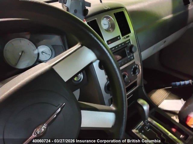 Продажа на аукционе авто 2007 Chrysler 300, vin: 2C3KA53GX7H657829, номер лота: 40060724