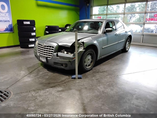 Продажа на аукционе авто 2007 Chrysler 300, vin: 2C3KA53GX7H657829, номер лота: 40060724