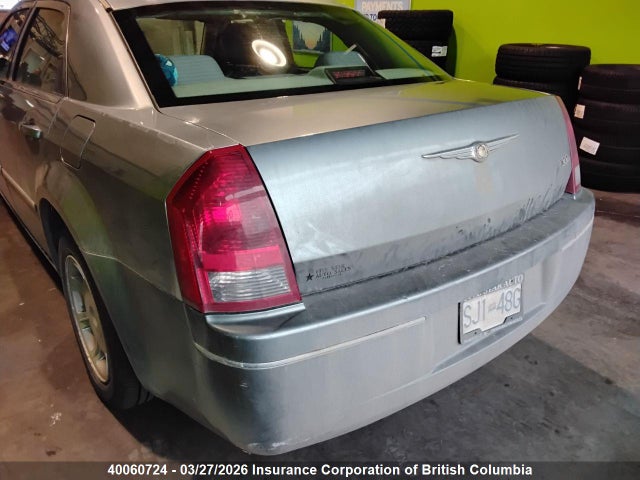 Продажа на аукционе авто 2007 Chrysler 300, vin: 2C3KA53GX7H657829, номер лота: 40060724