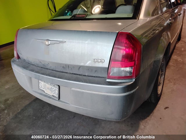 Продажа на аукционе авто 2007 Chrysler 300, vin: 2C3KA53GX7H657829, номер лота: 40060724