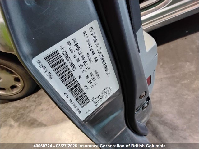 Продажа на аукционе авто 2007 Chrysler 300, vin: 2C3KA53GX7H657829, номер лота: 40060724