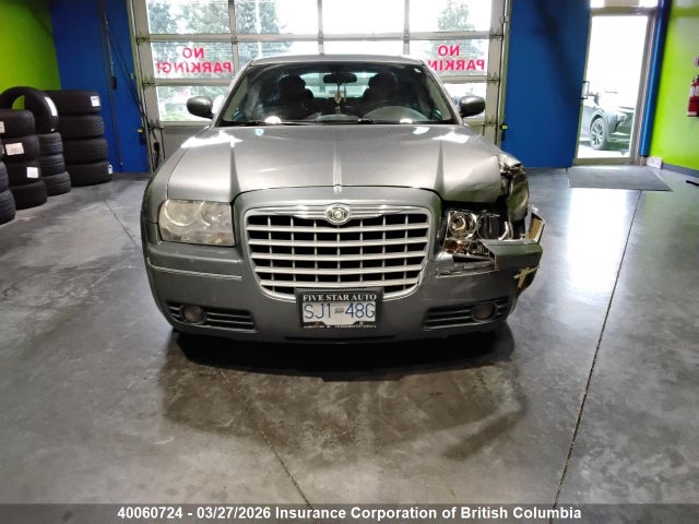Продажа на аукционе авто 2007 Chrysler 300, vin: 2C3KA53GX7H657829, номер лота: 40060724
