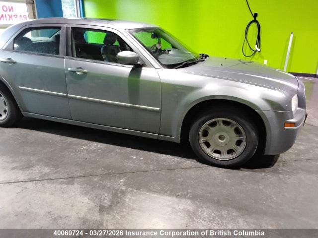 Продажа на аукционе авто 2007 Chrysler 300, vin: 2C3KA53GX7H657829, номер лота: 40060724