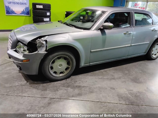 Продажа на аукционе авто 2007 Chrysler 300, vin: 2C3KA53GX7H657829, номер лота: 40060724