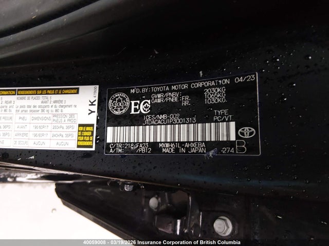 JTDACACU1P3001313 Toyota Prius Prime Se/xse/xse Premium