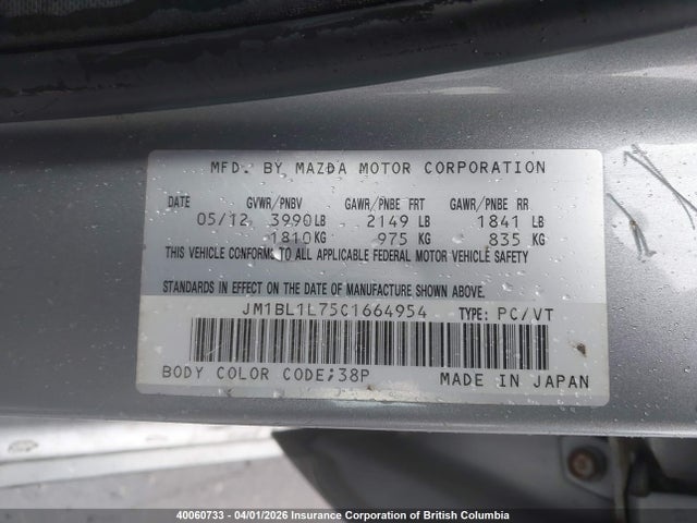 Aukcja sprzedaży 2012 Mazda Mazda3 Gs-sky, vin: JM1BL1L75C1664954, numer aukcji: 40060733