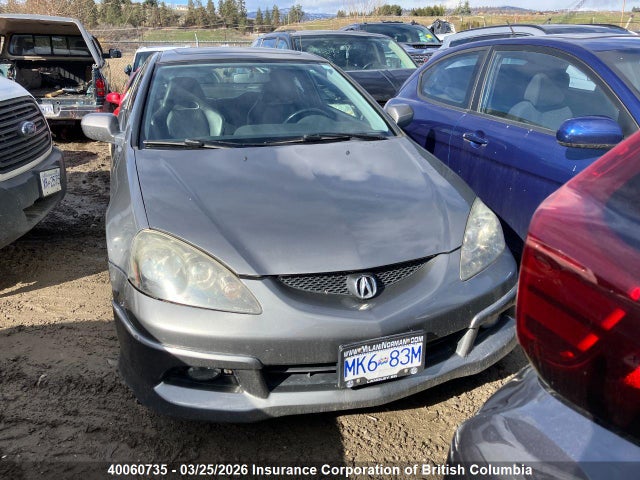2006 Acura Rsx მანქანა იყიდება აუქციონზე, vin: JH4DC548X6S800662, აუქციონის ნომერი: 40060735