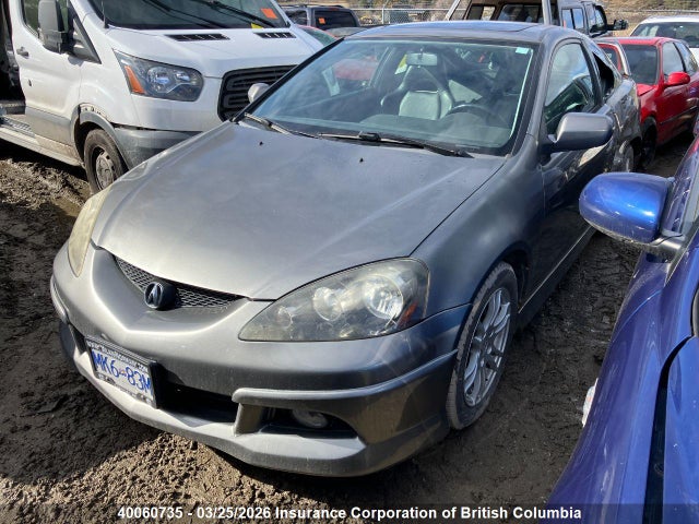 2006 Acura Rsx მანქანა იყიდება აუქციონზე, vin: JH4DC548X6S800662, აუქციონის ნომერი: 40060735