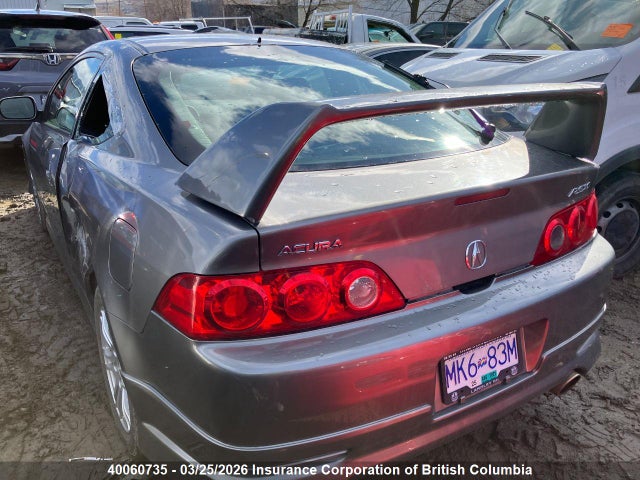 2006 Acura Rsx მანქანა იყიდება აუქციონზე, vin: JH4DC548X6S800662, აუქციონის ნომერი: 40060735