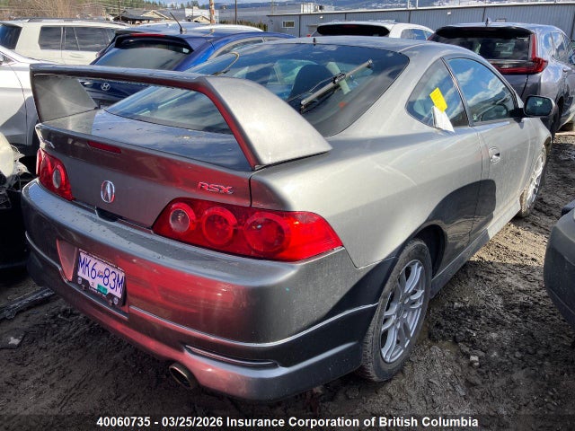 2006 Acura Rsx მანქანა იყიდება აუქციონზე, vin: JH4DC548X6S800662, აუქციონის ნომერი: 40060735