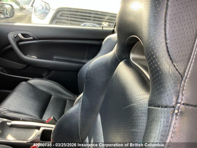 2006 Acura Rsx მანქანა იყიდება აუქციონზე, vin: JH4DC548X6S800662, აუქციონის ნომერი: 40060735