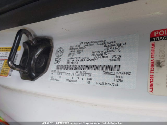 Продажа на аукционе авто 2018 Ford F150, vin: 1FTMF1EB8JKD62261, номер лота: 40057731