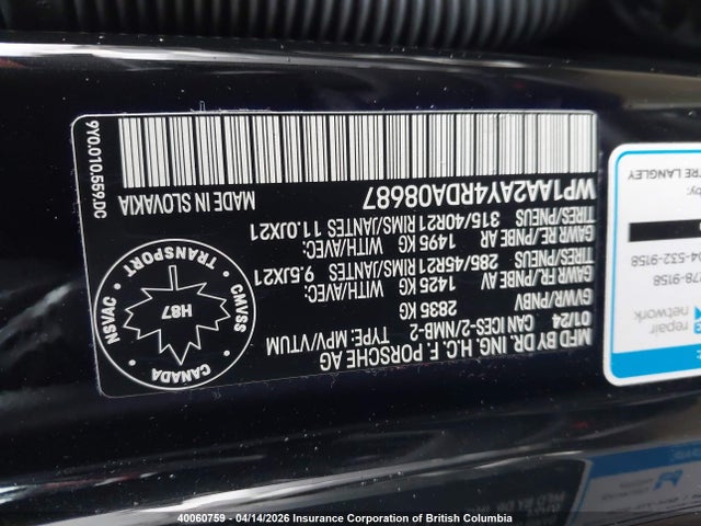 WP1AA2AY4RDA08687 Porsche Cayenne