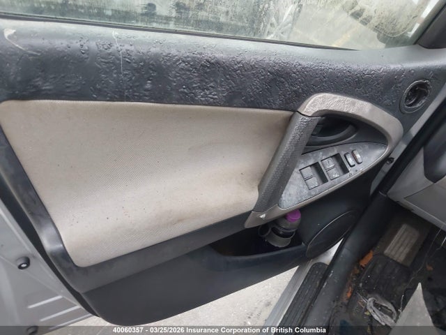 40060357 :رقم المزاد ، JTMBD31V676048330 vin ، 2007 Toyota Rav4 Limited مزاد بيع