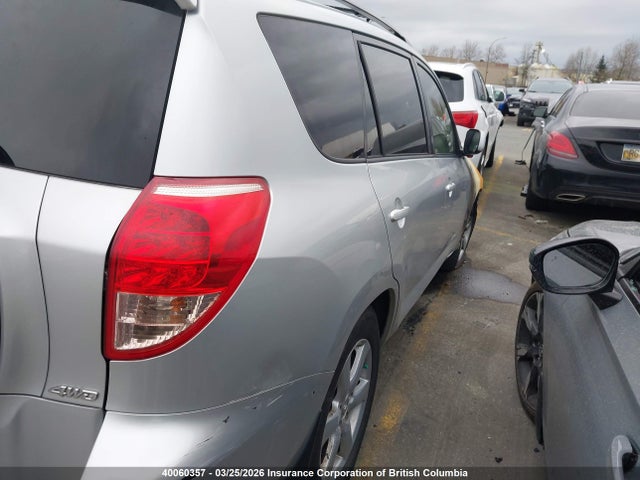 40060357 :رقم المزاد ، JTMBD31V676048330 vin ، 2007 Toyota Rav4 Limited مزاد بيع