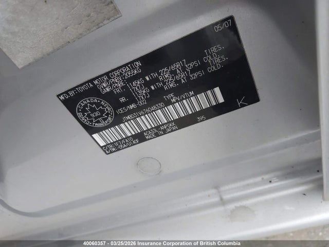 40060357 :رقم المزاد ، JTMBD31V676048330 vin ، 2007 Toyota Rav4 Limited مزاد بيع