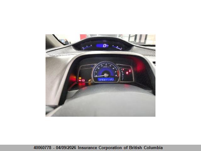40060778 :رقم المزاد ، 2HGFA1F66BH101763 vin ، 2011 Honda Civic مزاد بيع