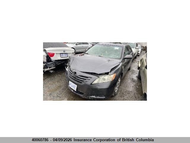 Aukcja sprzedaży 2007 Toyota Camry, vin: 4T1BE46K97U122963, numer aukcji: 40060786